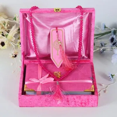 Premium Quran Package - Image 3