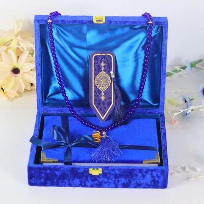 Premium Quran Package - Image 4