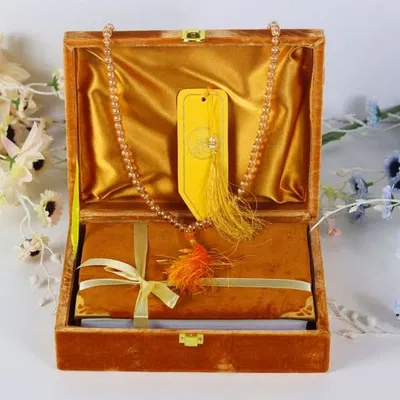 Premium Quran Package - Image 5