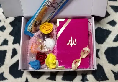 Mini Quran Gift Package - Image 1