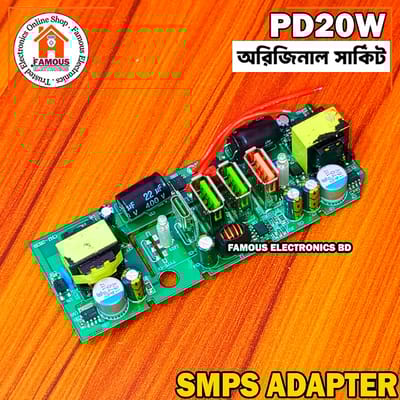 PD20W QC 3.0 fast charging board 220V to 5v 9v 12v dual USB Type C port SMPS Adapter