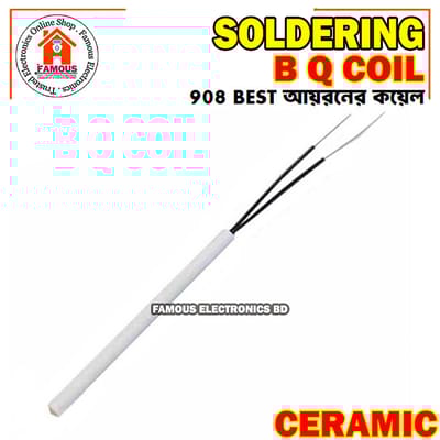 908 60W Ceramic Core Heating Element | Replacement Coil for 907 / 908 Soldering Iron | High-Temperature Heater Rod