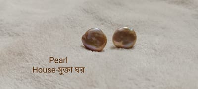 Mother Pearl Ear Top