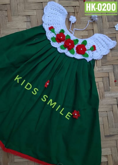 HK-0200 - (450-650)TK - Image 1