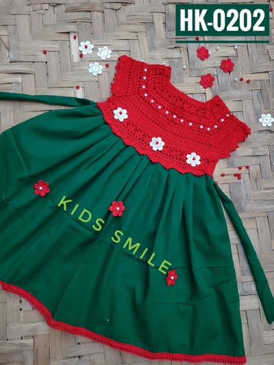 HK-0202 - (380-650)TK - Image 1