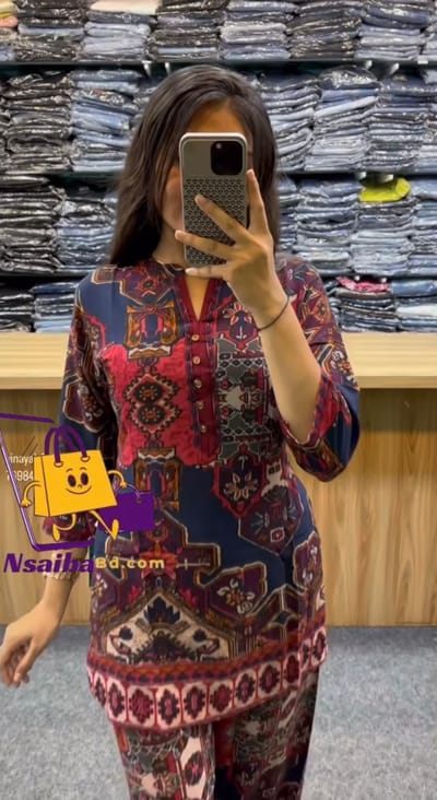 প্রিমিয়াম✅ ডিজিটাল প্রিন্টেড কর্ড সেট😍