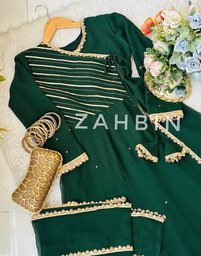 মধুরিমা🌼