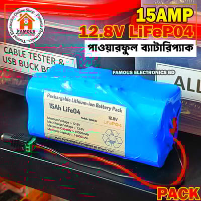 12V 15A Band New LiFe04 4S Powerful Battery Pack