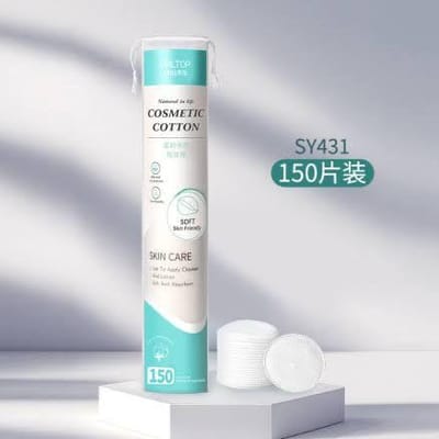 LMLTOP Cotton Pad - 150ps