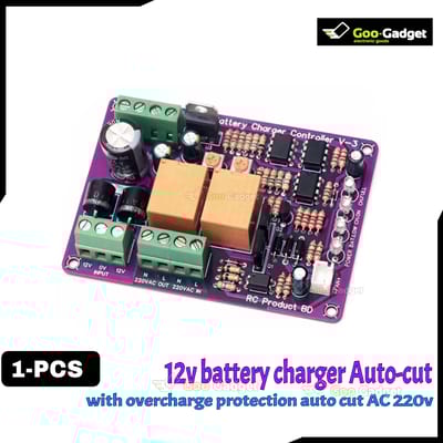 12V Battery Charger with Overcharge Protection | Auto Cut-Off | AC 220V