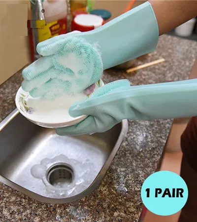 Magic Silicone Hand Gloves (ম্যাজিক সিলিকন হ্যান্ড গ্লাভস)