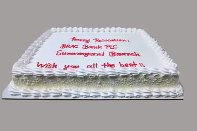 Premium Vanilla Cake(2.5 kg)