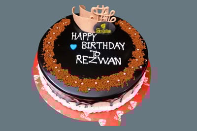 Chocolate Pastry Cake (Half Kg)