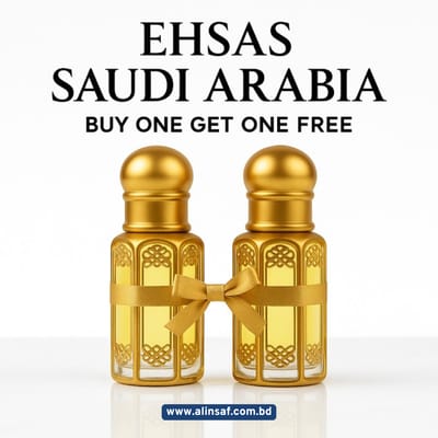 EHSAS AL ARABIA 12ML - FREE 12ML