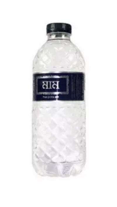 Mum Drinking Water - Image 1