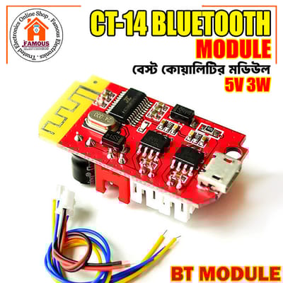 CT-14 Micro USB DC 3.7V 5V 3W Digital Audio Amplifier Board Double Dual Plate DIY Bluetooth Speaker Modification Sound Module