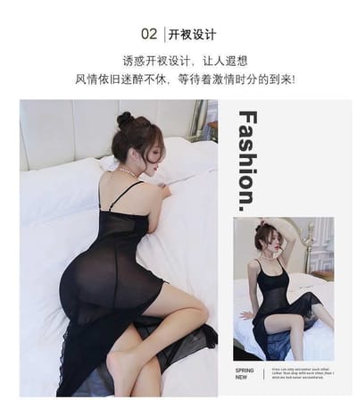 Premium bodycone - Image 9