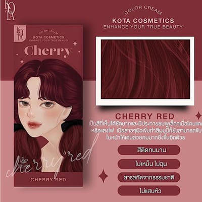 Kota Cosmetics Hair Color Cream Cherry - Cherry Red - Image 3