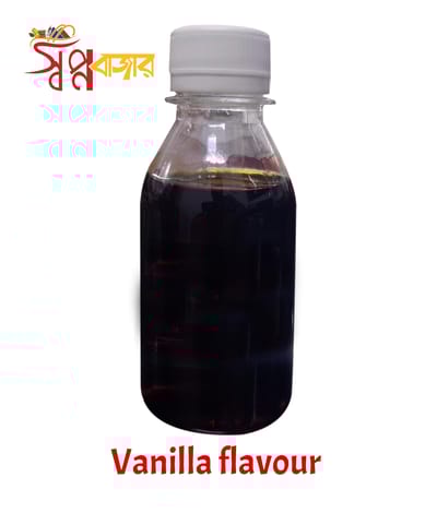 Vanilla Flavour - 100g