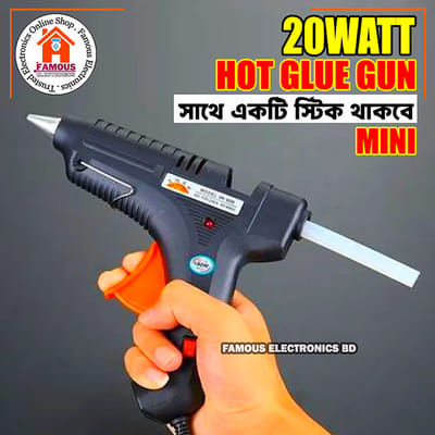 Mini Hot Melt Glue Gun 20Watt With Free 1 Best Quality Glue Sticks