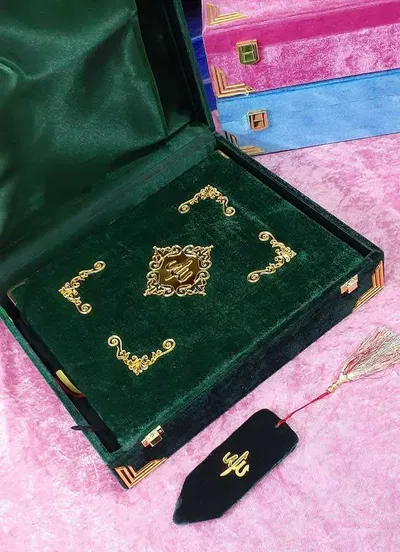 Premium Quran Package - Image 6