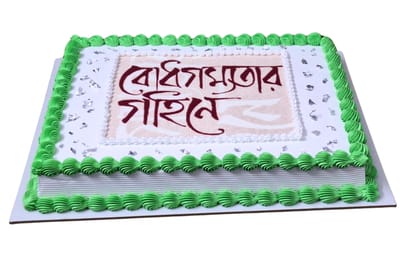 Vanilla Pastry Cake (4kg)