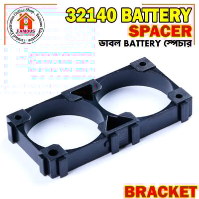 2 x 32140 Battery Holder with 33MM Bore Diam-1PCS