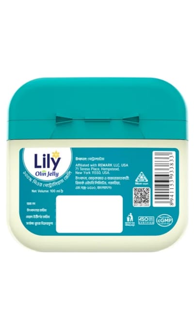 Lily Olin Petroleum Jelly 100% Pure 100ml - Image 4