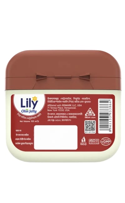 Lily Olin Petroleum Jelly Shea Butter 100ml - Image 4