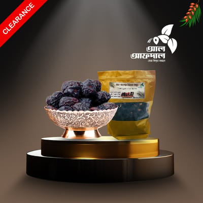 আজওয়া খেজুর (Azwa Date)