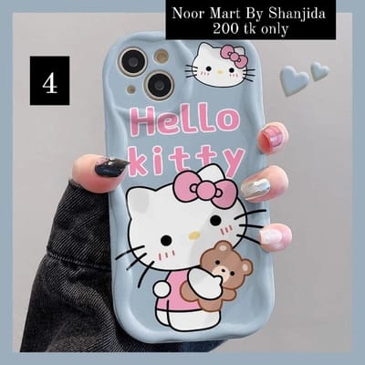 Iphone Cover NS3732