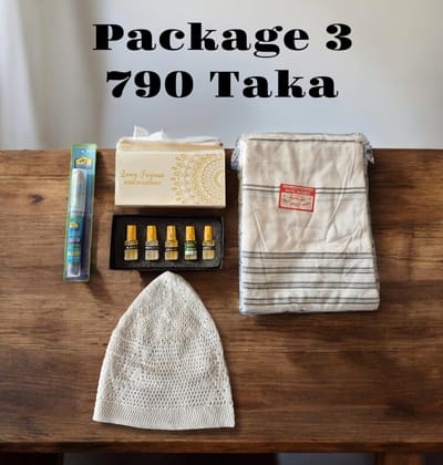 প্যাকেজ ৩