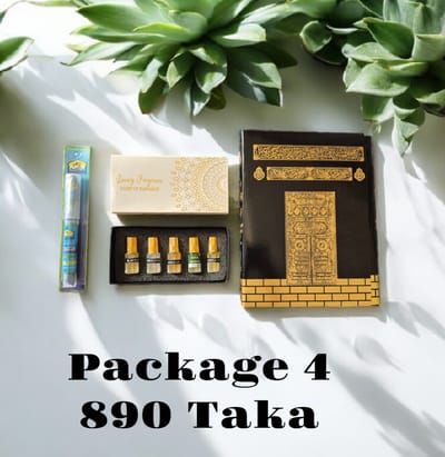 প্যাকেজ ৪