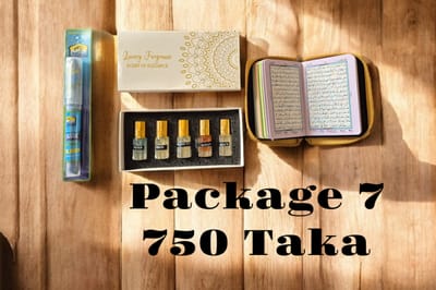 প্যাকেজ ৭