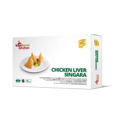 Kazi Farms - Chicken Liver Singara