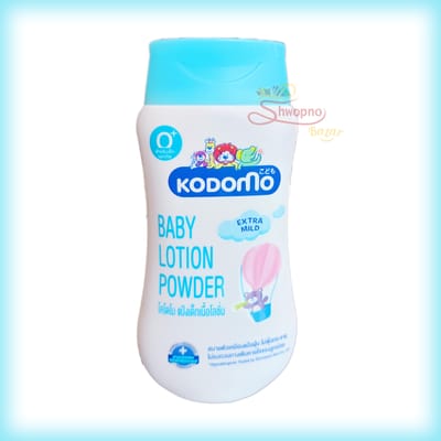 Kodomo Baby Lotion Powder – 180ml