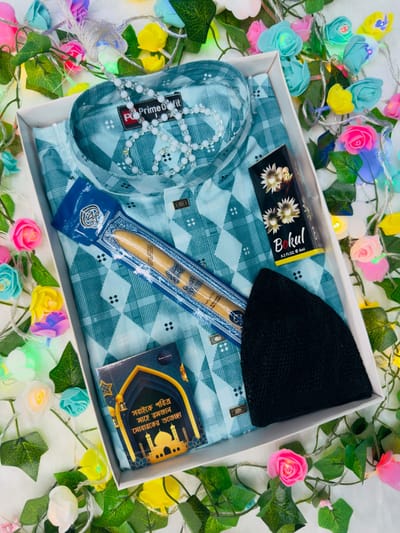 Panjabi Combo Set - Image 1