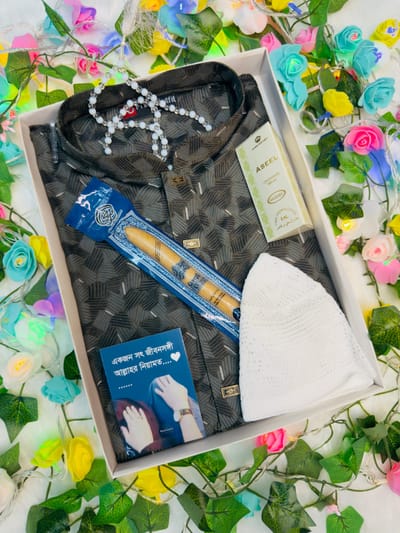 Panjabi Combo Set - Image 4