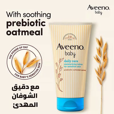 Aveeno Baby Daily Care Moisturising Lotion 150ml
