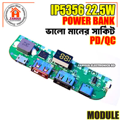 Band New IP5356 22.5W Power Bank Circuit PD QC With Display