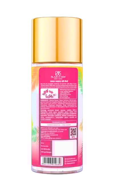 BOS Summer Soiree Body Mist 150 ml - Image 4