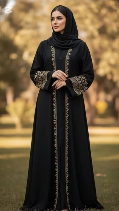 মোরিওম বোরকা - Image 1