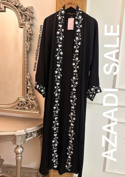 মোরিওম বোরকা - Image 3