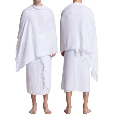 Hajj & Umrah Ihram Towel Set