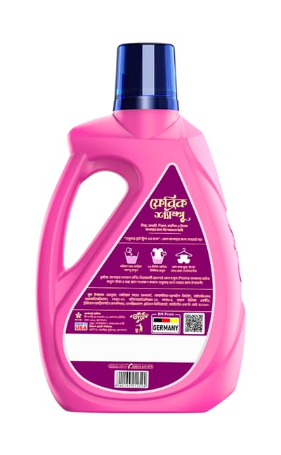 Orix Fabric Shampoo- 1000ml - Image 4