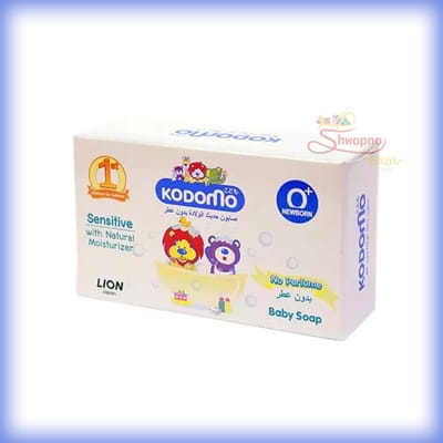 Kodomo baby soap [Sensitive] 75gm (Thailand)