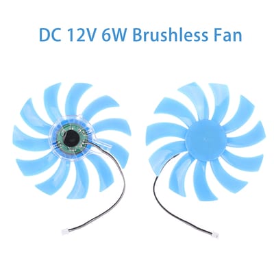 DC 12V 0.5A 6W Brushless Cooling Fan – Blue Plastic Fan | 11.1cm Diameter
