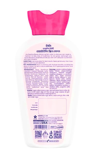Lily Dazzling Beauty Whitening Skin Lotion 100ml - Image 4