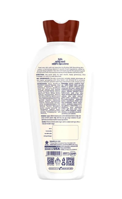 Lily Buttery Soft Nourishing Skin Lotion 100ml - Image 4