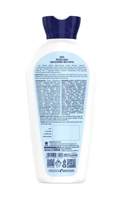 Lily Winter Butter Moisturizing Skin Lotion 100ml - Image 4